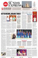 The New Indian Express-Vellore
