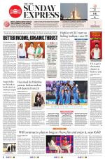 The New Indian Express-Nagapattinam