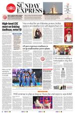 The New Indian Express-Tirupati
