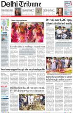 Delhi Tribune