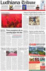 Ludhiana Tribune
