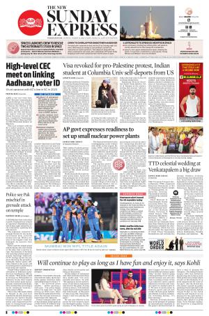 The New Indian Express-Vishakapatnam
