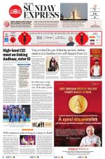 The New Indian Express-Kochi