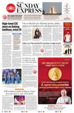 The New Indian Express-Thiruvananthapuram