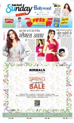 Raviariya Punjab Kesari