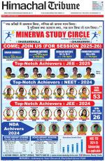 Himachal Tribune