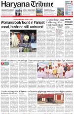 Haryana Tribune