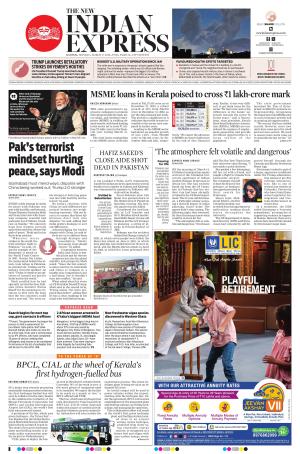 The New Indian Express-Kannur