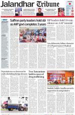 Jalandhar Tribune