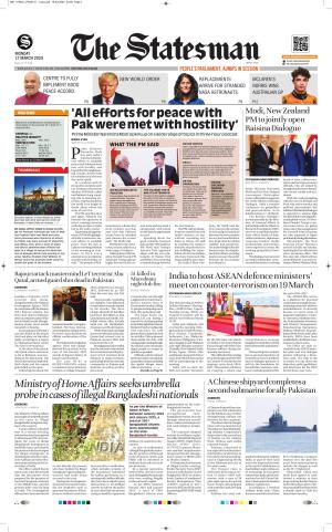  Bhubaneswar -The Statesman