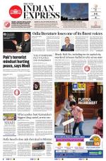 The New Indian Express-Sambalpur