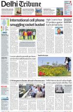 Delhi Tribune