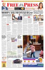 Free Press - Indore Epaper Edition