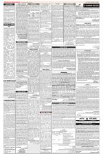 Public Notices Archive