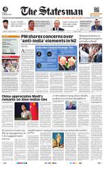 Siliguri - The Statesman