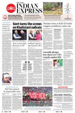 The New Indian Express-Shivamogga