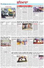 Punjabi Tribune (Ludhiana)