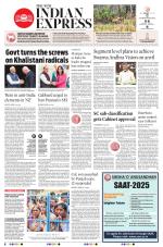 The New Indian Express-Tirupati