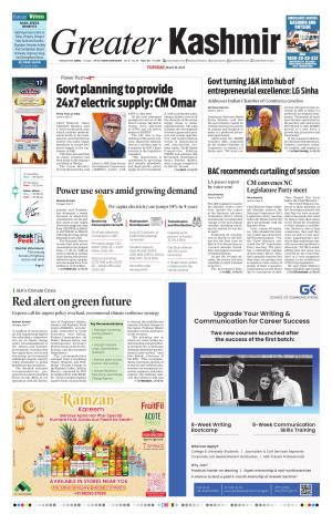GREATER KASHMIR JAMMU EDITION