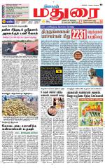Madurai Supplement