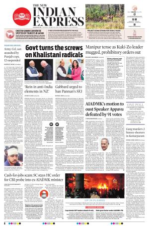 The New Indian Express-Dharmapuri