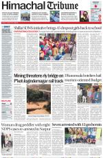 Himachal Tribune