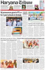 Haryana Tribune
