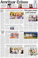 Amritsar Tribune