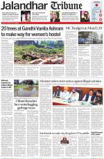 Jalandhar Tribune