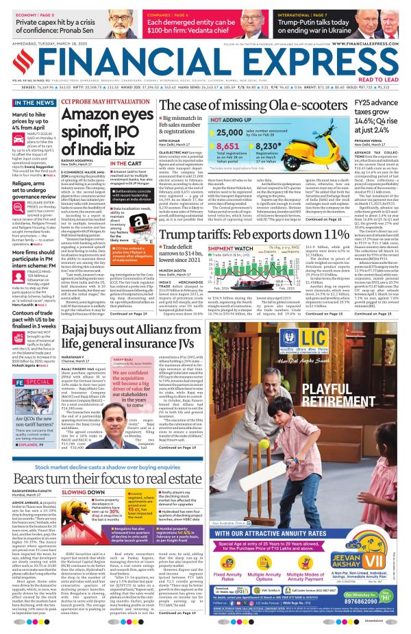 Ahmedabad