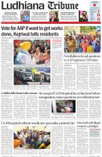 Ludhiana Tribune
