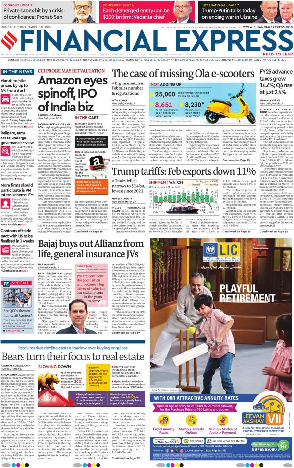 Mumbai