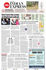 The New Indian Express-Hyderabad