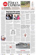 The New Indian Express-Villupuram