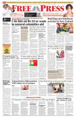 Free Press - Bhopal Epaper Edition