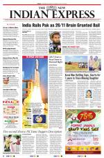 The New Indian Express-Chennai