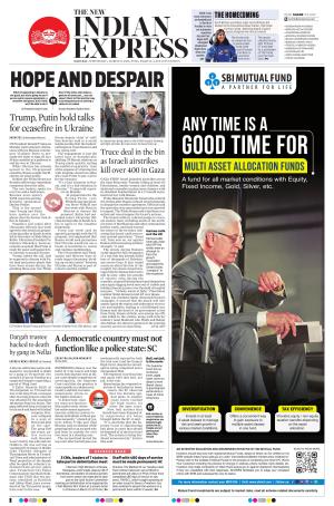 The New Indian Express-Madurai