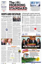 The Morning Standard