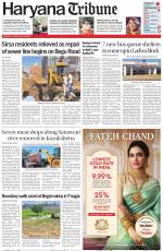 Haryana Tribune