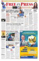 Free Press - Indore Epaper Edition