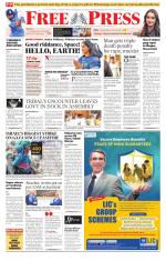 Free Press - Bhopal Epaper Edition