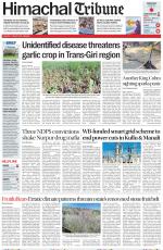 Himachal Tribune