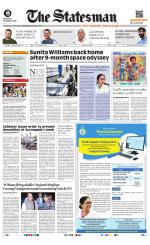 Siliguri - The Statesman