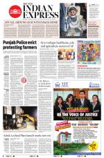 The New Indian Express-Tirupati