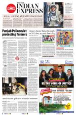 The New Indian Express-Vellore