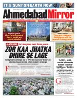 Ahmedabad Mirror