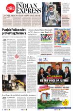 The New Indian Express-Nagapattinam