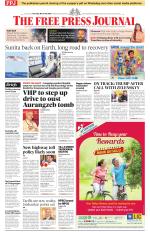 Free Press - Mumbai Epaper
