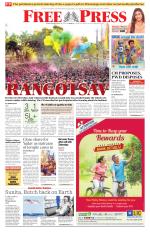 Free Press - Indore Epaper Edition