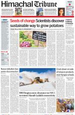 Himachal Tribune